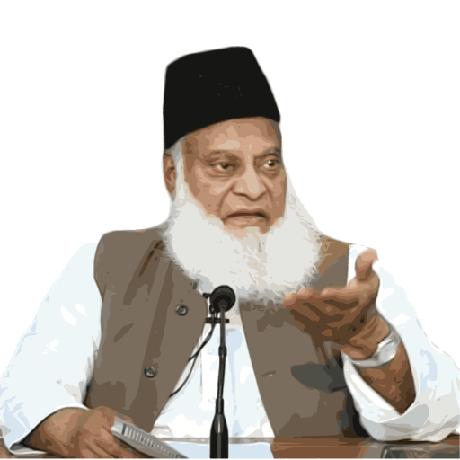 Dr. Israr Ahmed