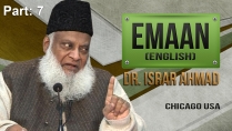 Iman (Chicago, USA) By Dr. Israr Ahmed | 7/8