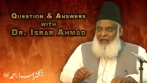 Questions & Answers | Sawal-o-Jawab With Dr. Israr Ahmed | 11-005