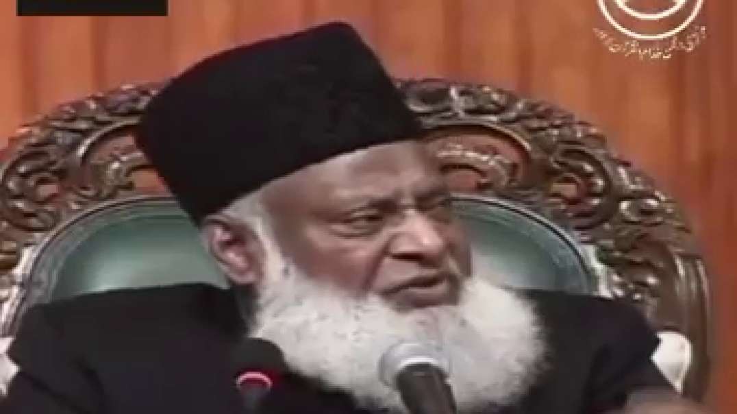 Muhammad Ali Jinah Kab Quaid-e-Azam Bnay