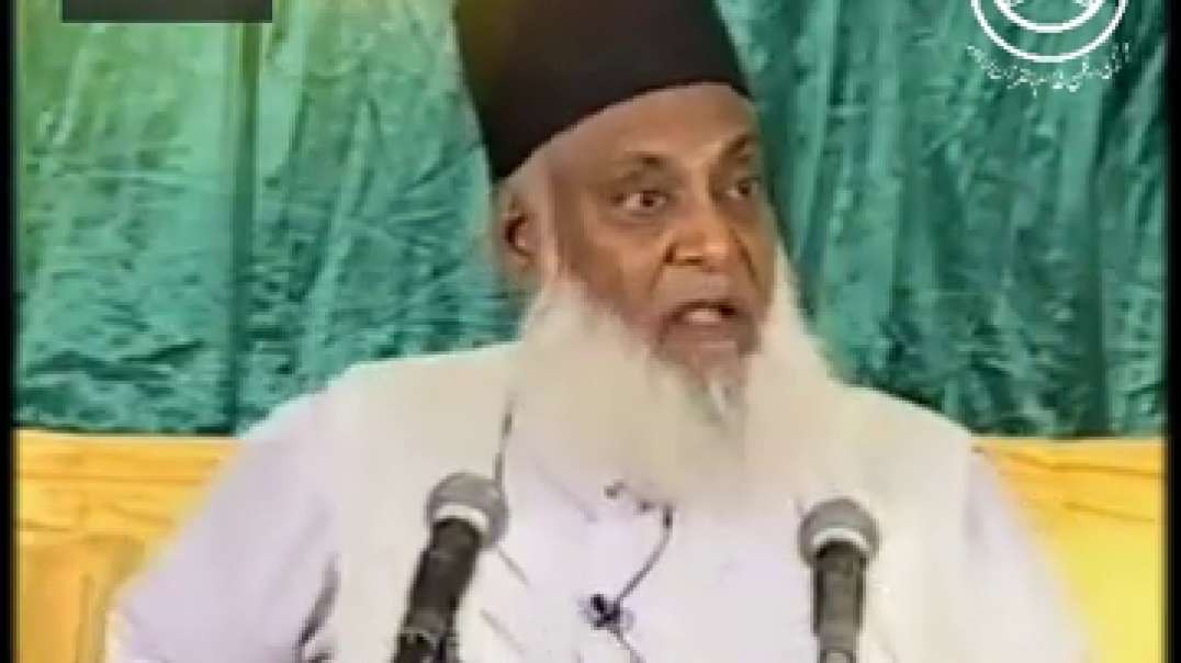 Soodi Nizam Kay Khatmay Kay Bghair Haqiqi Tabdili : NaMumkin