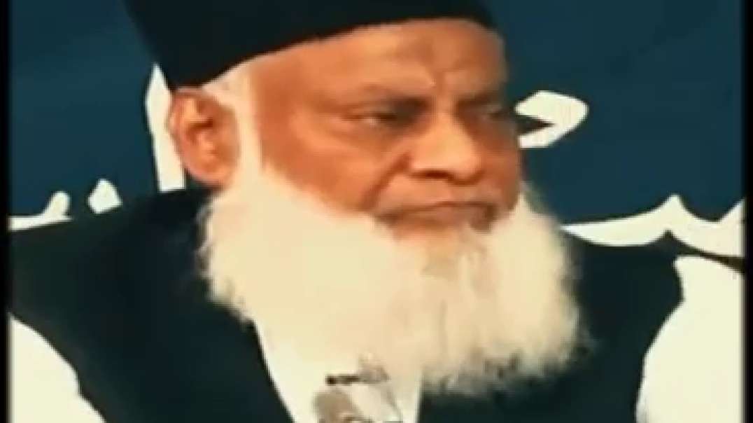 Sood : SarmayaDarana Nizam Ki Bunyad