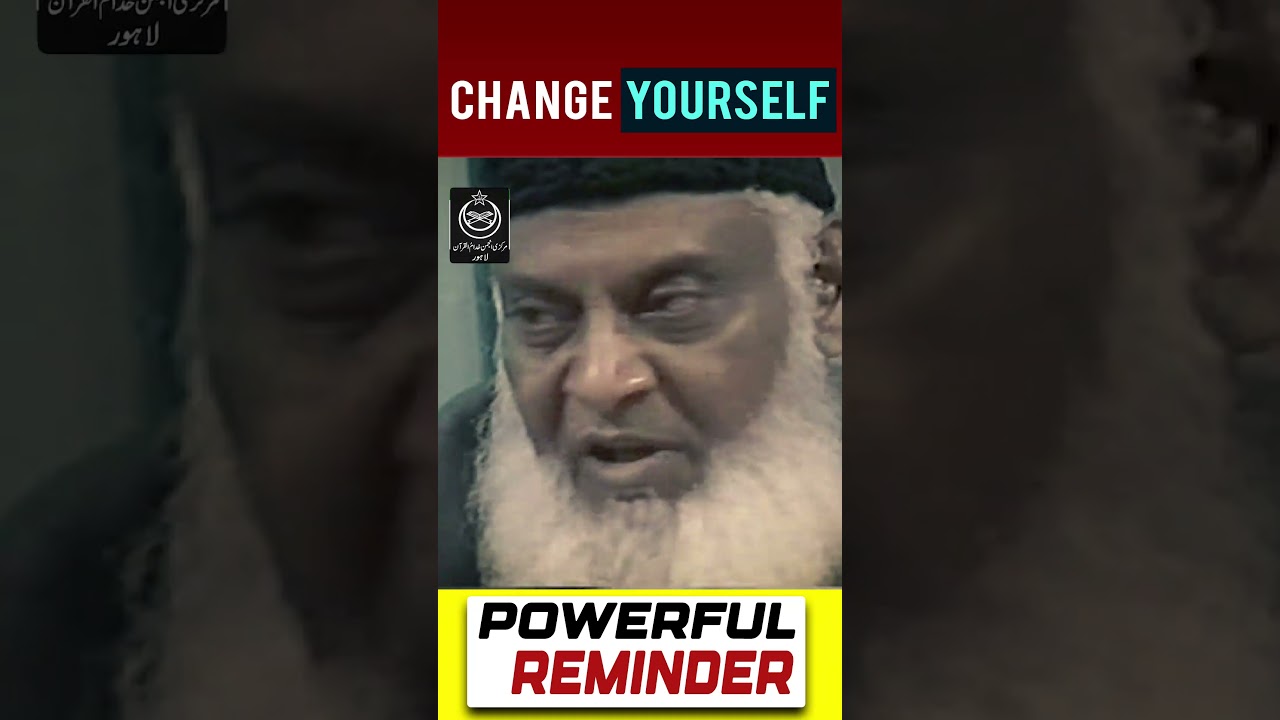 Ruhani Ibadat ka Asar - The Impact of Spiritual Worship