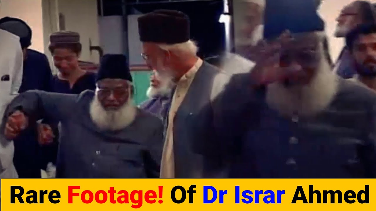Iqbal ka Shaer - Power of Quran - Dr. Israr Ahmad