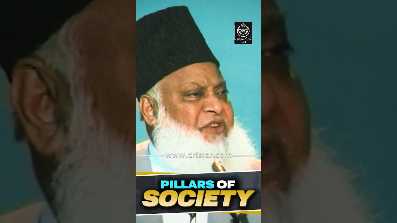 Siyasi System Aur Media - Political System and Media