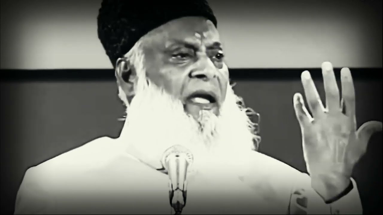 Ummat ki Halat - The State of the Muslim Community - Dr. Israr Ahmad
