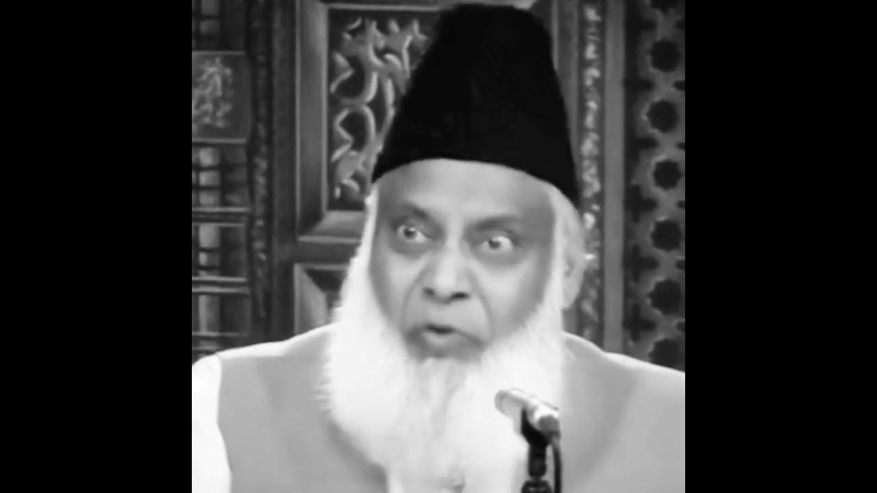 Umeed Ka Maqam - The Station of Hope - Motivational Bayan by Dr Israr Ahmad