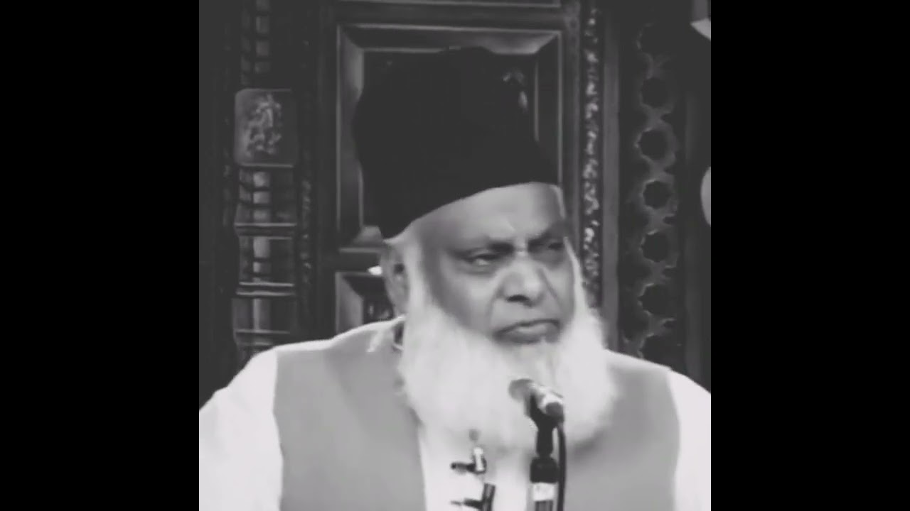 Rab Ki Marzi - God's Will - Motivational Bayan by Dr Israr Ahmad