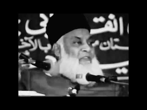 Kafir Kamyabi ka Asbab - Why Non-Believers Prosper