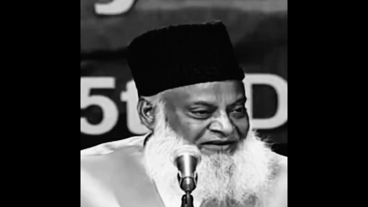 Shadi Asan Karo - Make Marriage Easy - Dr. Israr Ahmad