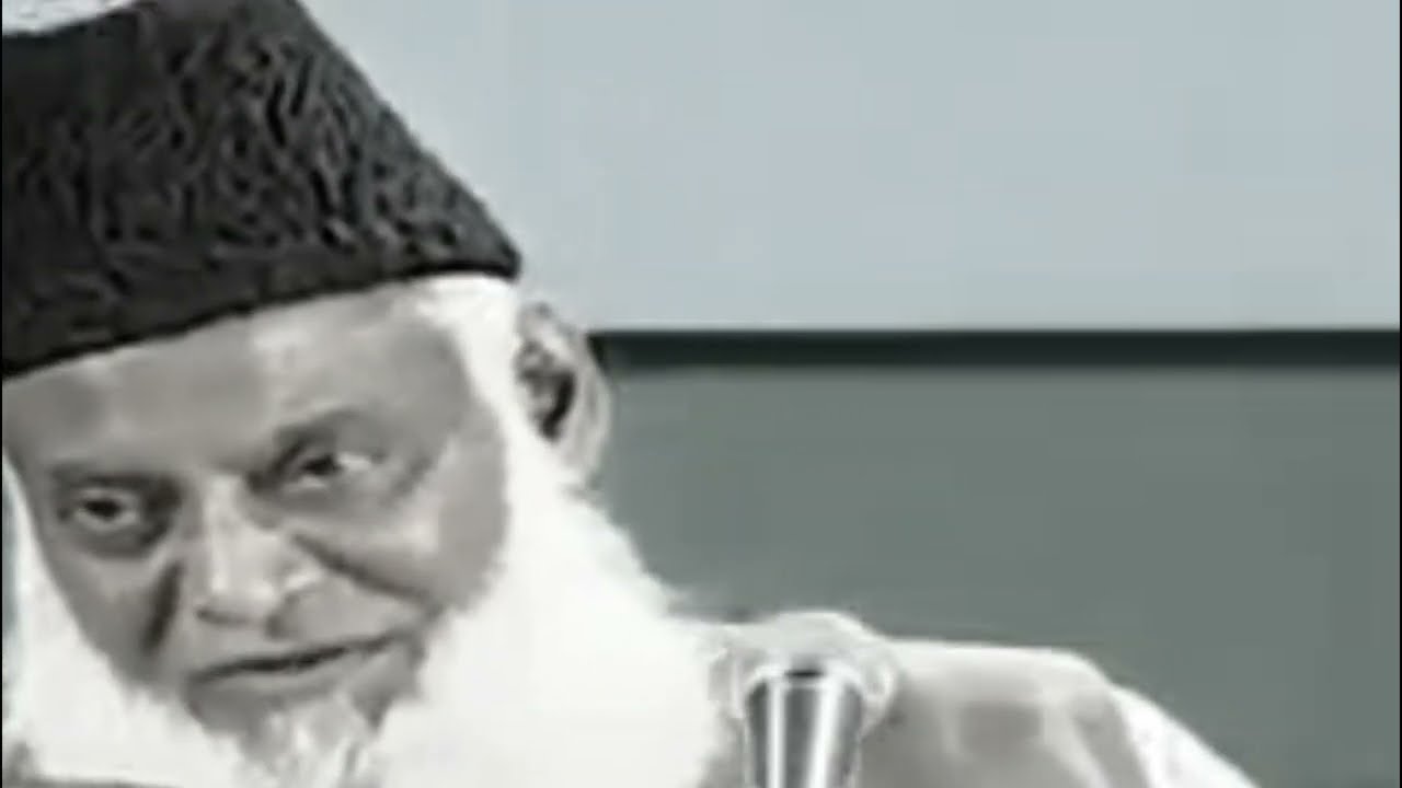Watan Parasti Aik Shirk - Patriotism is Shirk - Dr Israr Ahmad