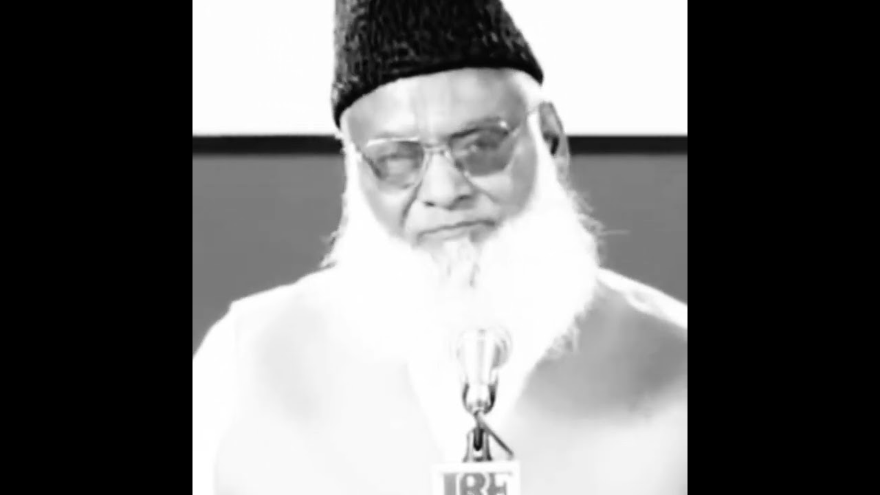 Hazrat Muawiz RA and Hazrat Muaaz (R.A) ｜ Dr. Israr Ahmed Speeches