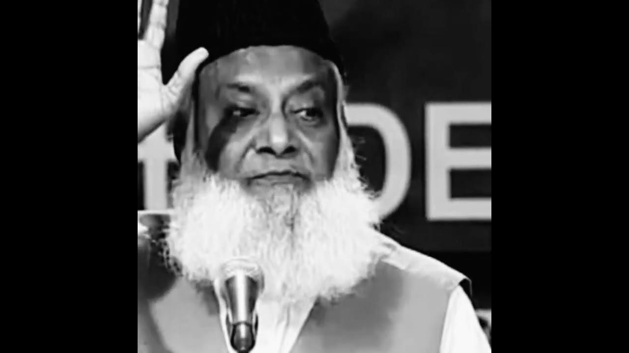 Bachon Ki Tarbiyat — Masharti Islah ka Zaiya