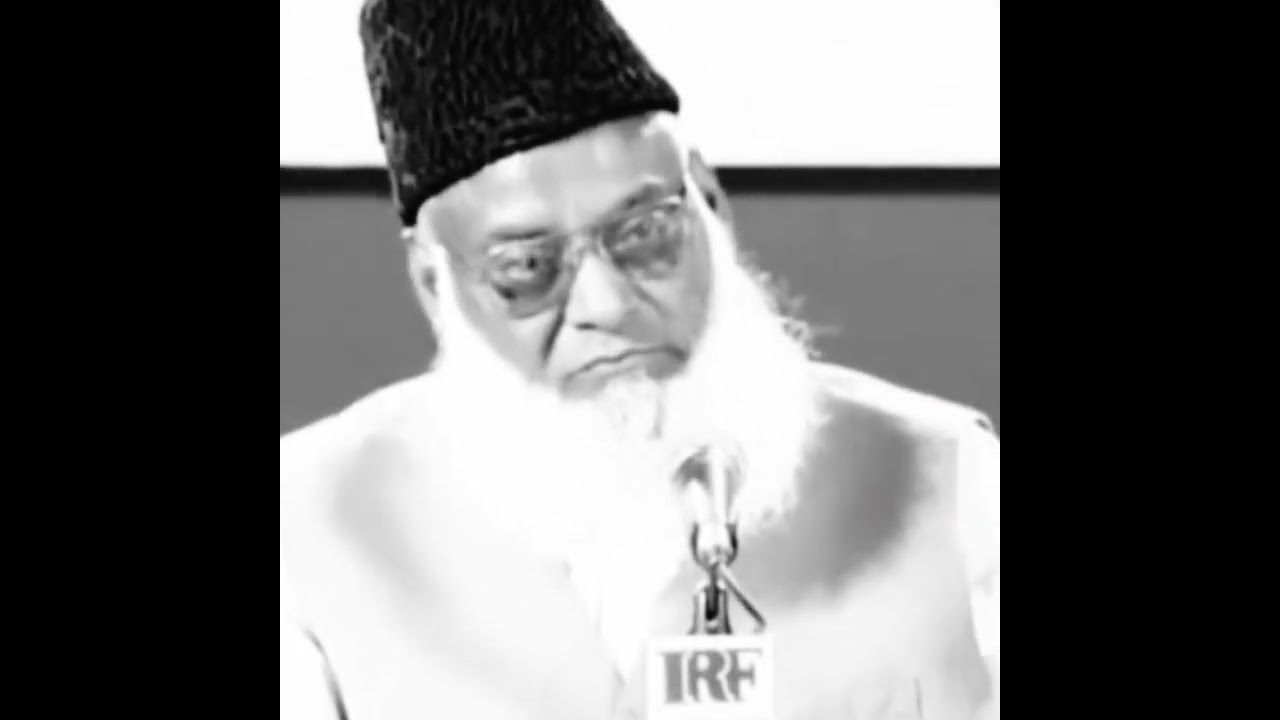 Watan Parasti Aur Deen - Patriotism and Faith