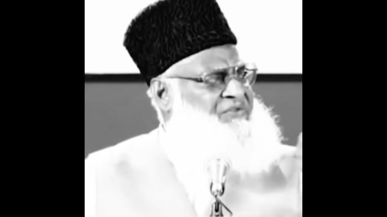 Surah As-Saff: Wall of Steadfastness - Motivational Bayan by Dr Israr Ahmad