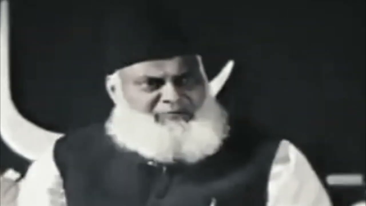 Jehad aur Nizam-e-Duniya - Dr Israr Ahmad
