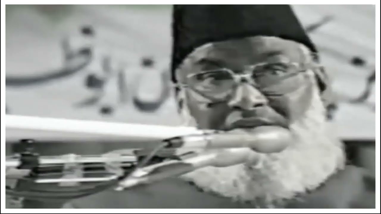 Kamyaabi Ka Raasta aur uski Sharait-faith, righteous deeds and Steadfastness - Dr Israr Ahmad