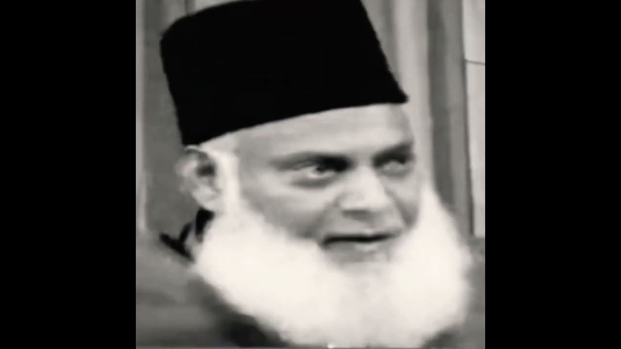 Iman ki Haqeeqat - The Reality of Faith - Motivational Bayan by Dr Israr Ahmad