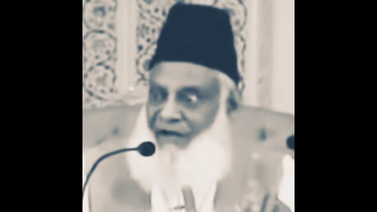 Namaz aur Nasha - Prayer and Intoxication - Dr. Israr Ahmad