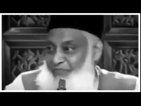 Namaz: Deen Ki Amad - The Foundation of Faith - Dr Israr Ahmad