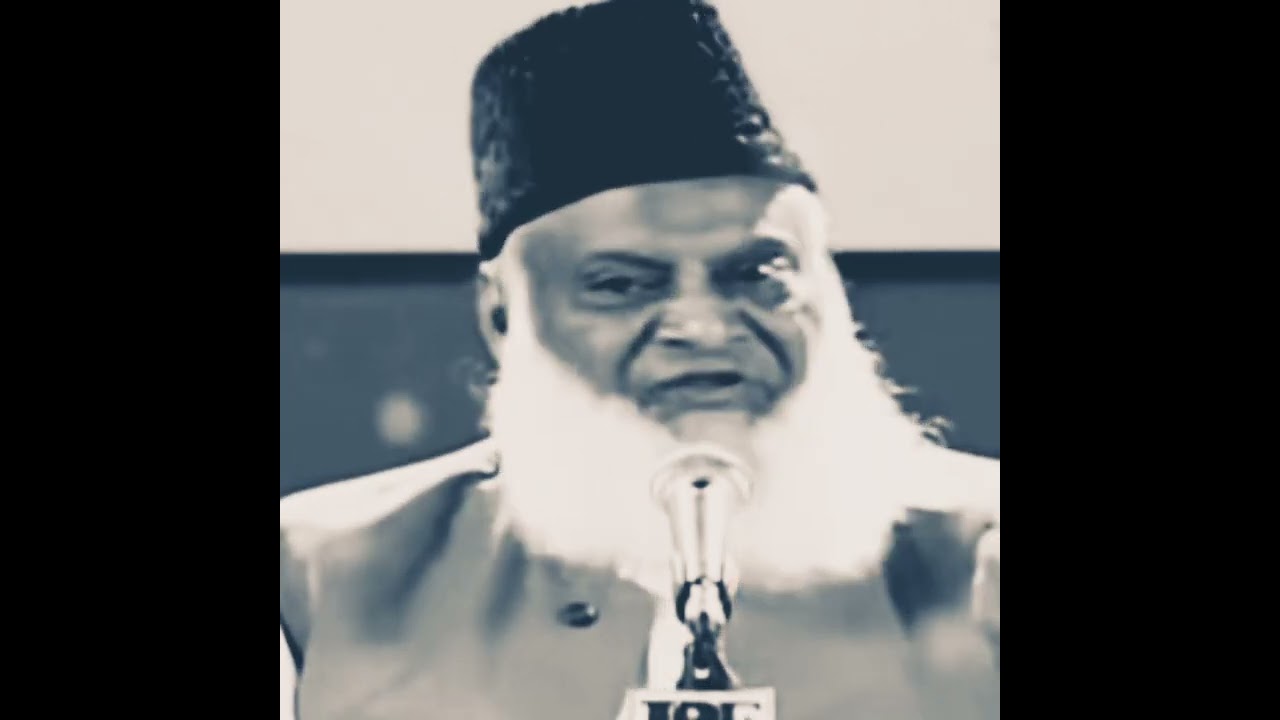 Akhirat & Amal - Dr. Israr Ahmad