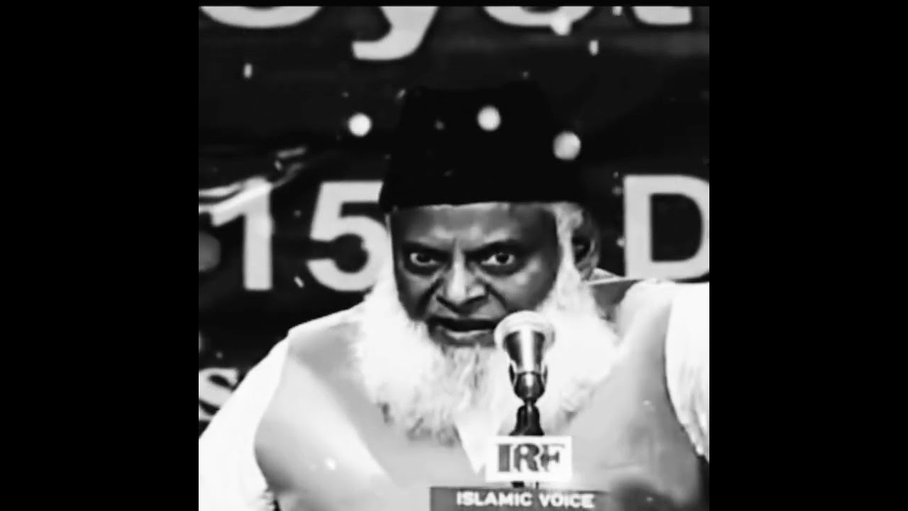 Islam, Qist, Aur Aurton Ke Huquq - Islam, Justice, and Women's Rights