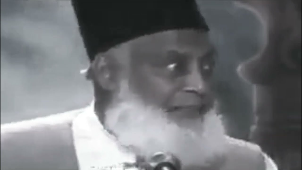 Iman, Amal, aur Nizam-e-Zindagi - Dr Israr Ahmad