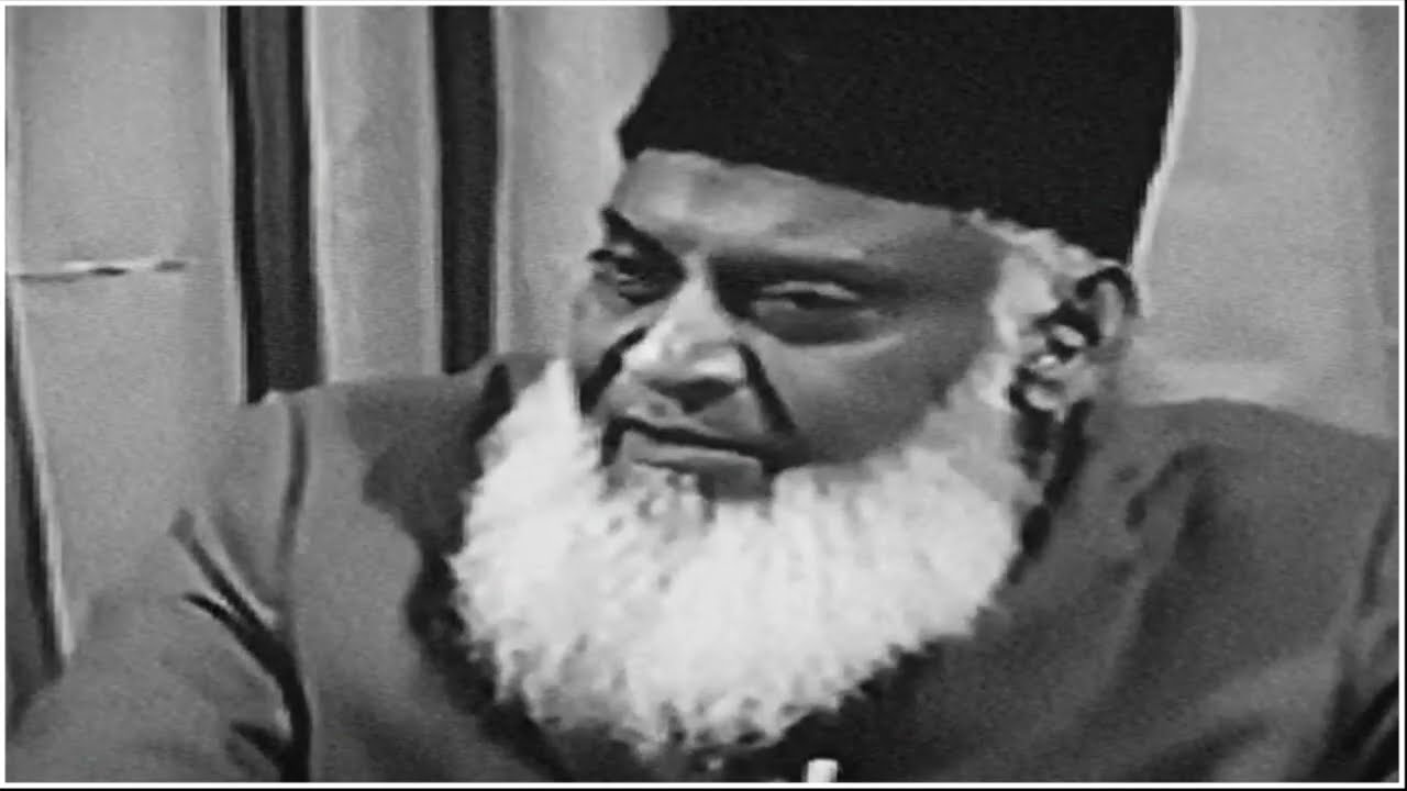Deen Ka Tasawwur - The Concept of Religion - Dr Israr Ahmad