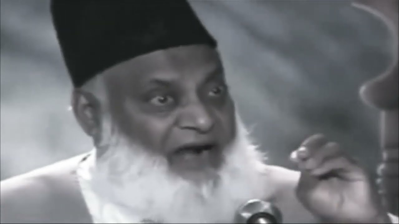 Iman ki Pehchan aur Amal - Recognizing Faith and Action