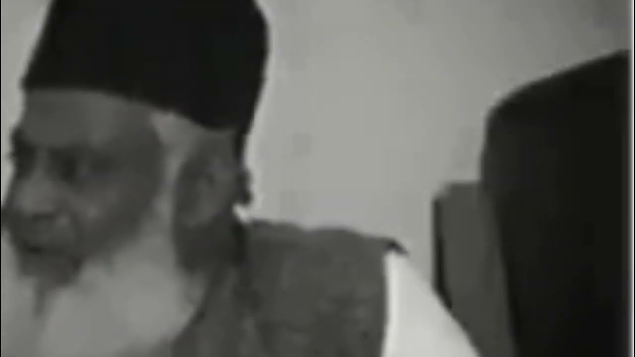 Pakistan — Ghulami Ki Janib Safar -  A Critical Analysis by Dr Israr Ahmad