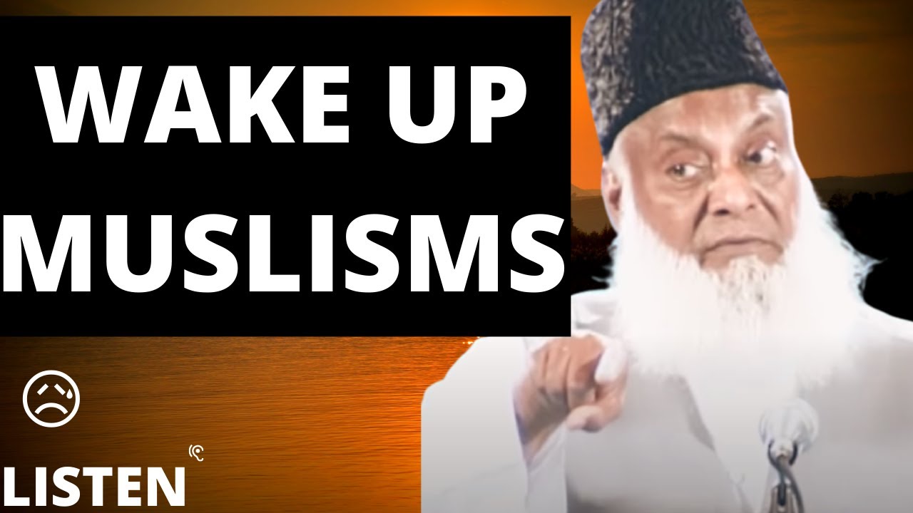 Nafs ki Tashkeel aur Roohani Imtihan - Dr Israr Ahmad