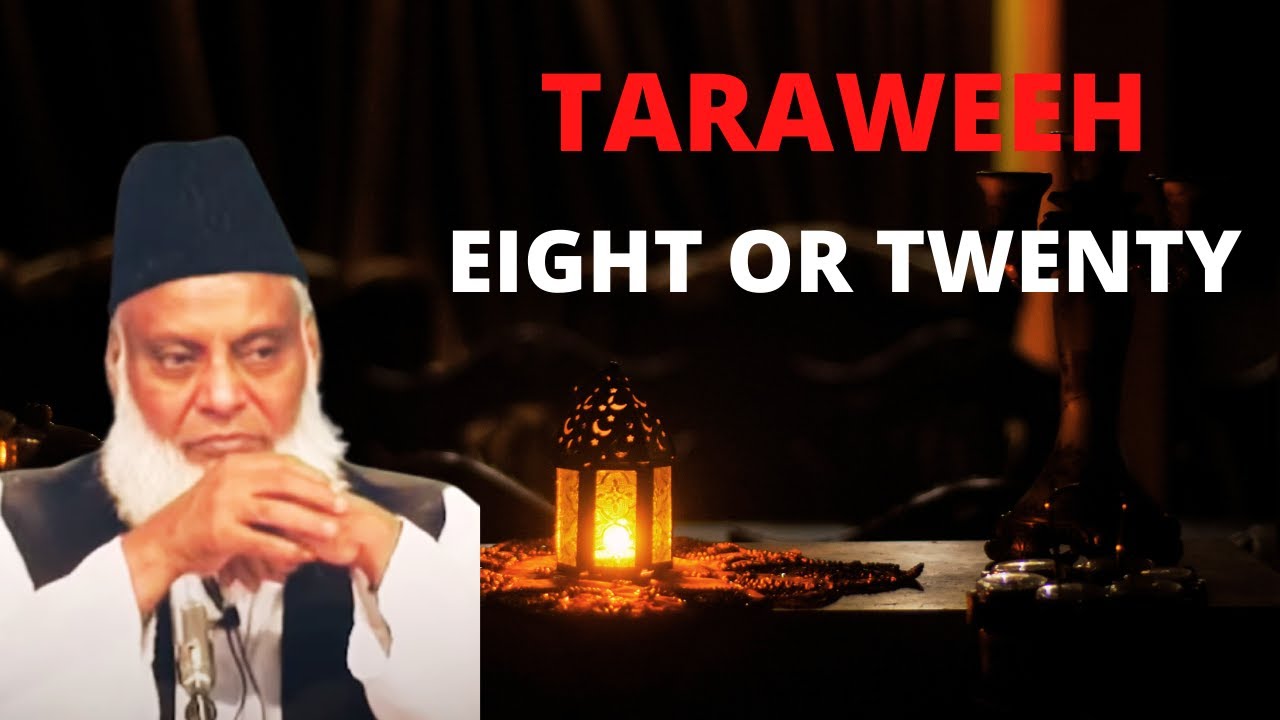 Qiyam ul Layl - Dr Israr Ahmad