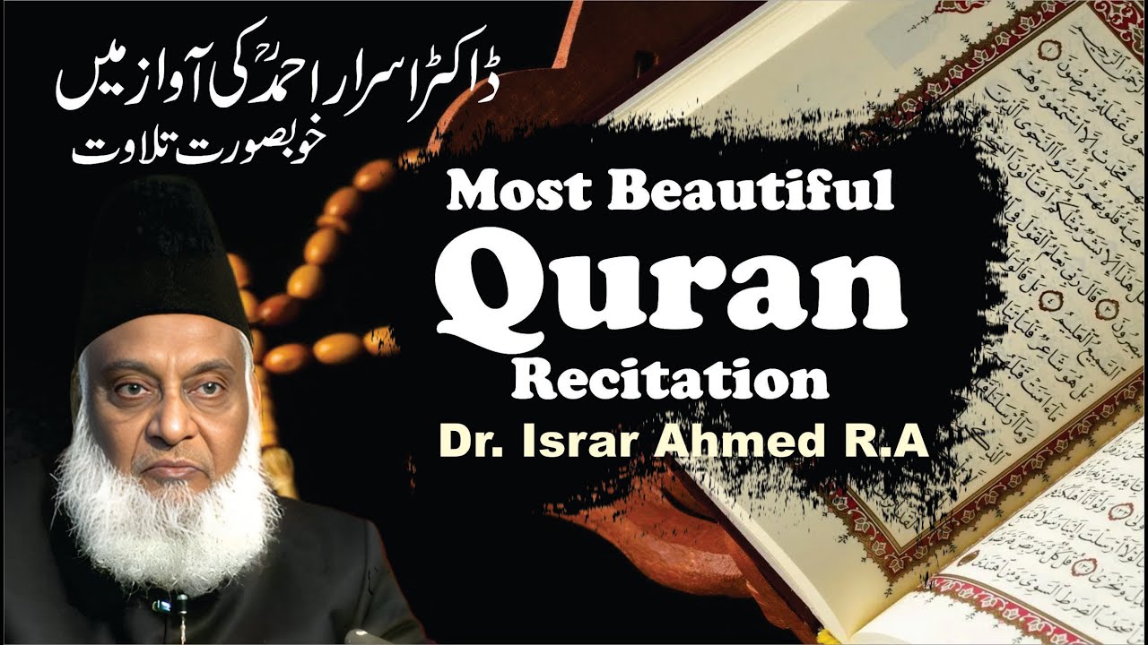 Taqdeer Aur Bandagi - Fate and Worship - Dr Israr Ahmad