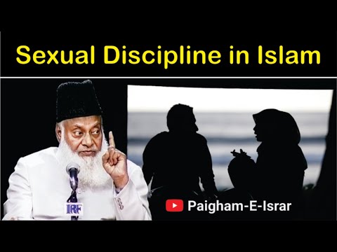 Shadi ki Ehmiyat - Importance of Marriage - Dr. Israr Ahmad
