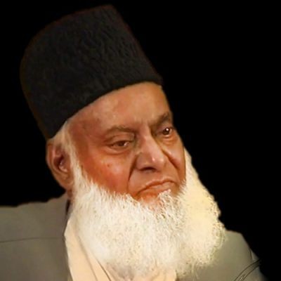 Dr. Israr Ahmad